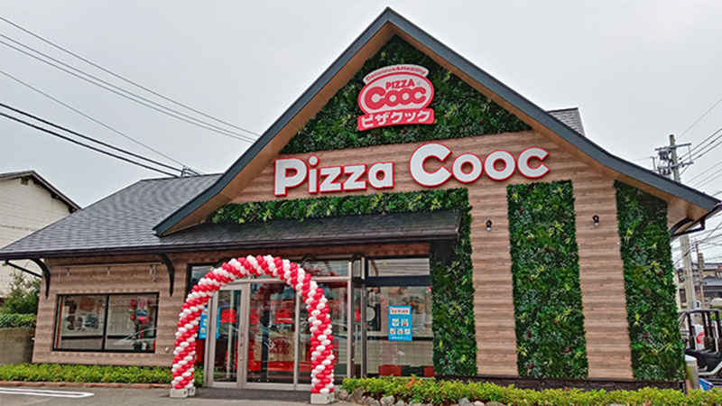Pizza Cooc 店舗